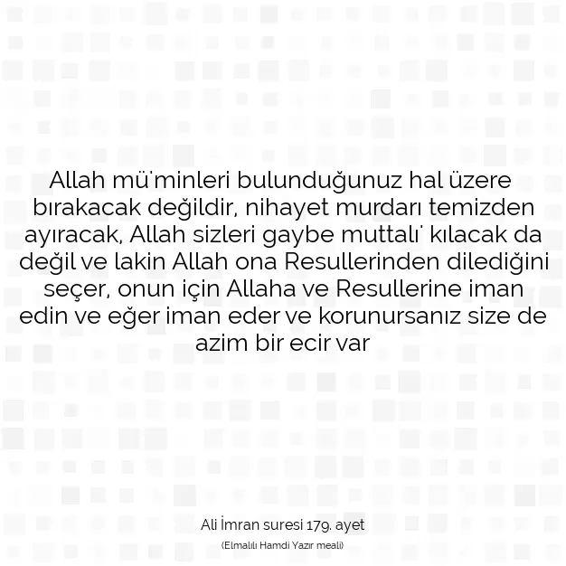 Ayetbul | Kuran Mealleri | Quran | Ali İmran suresi 179. ayet