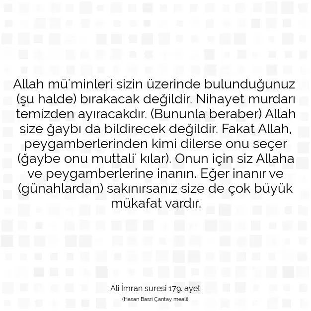 Ayetbul | Kuran Mealleri | Quran | Ali İmran suresi 179. ayet