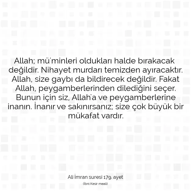 Ayetbul | Kuran Mealleri | Quran | Ali İmran suresi 179. ayet