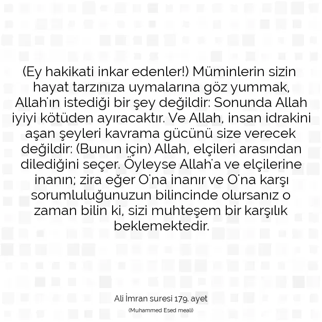 Ayetbul | Kuran Mealleri | Quran | Ali İmran suresi 179. ayet