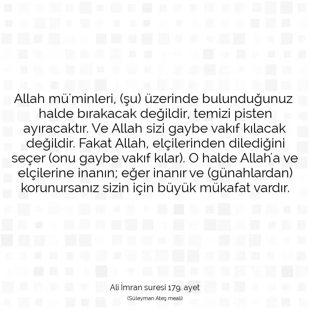 Ayetbul | Kuran Mealleri | Quran | Ali İmran suresi 179. ayet