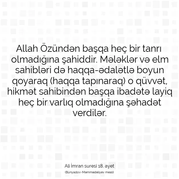 Ayetbul | Kuran Mealleri | Quran | Ali İmran suresi 18. ayet