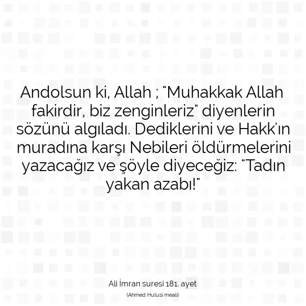 Ayetbul | Kuran Mealleri | Quran | Ali İmran suresi 181. ayet