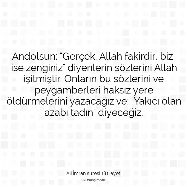 Ayetbul | Kuran Mealleri | Quran | Ali İmran suresi 181. ayet