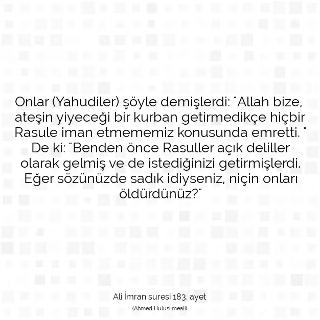 Ayetbul | Kuran Mealleri | Quran | Ali İmran suresi 183. ayet