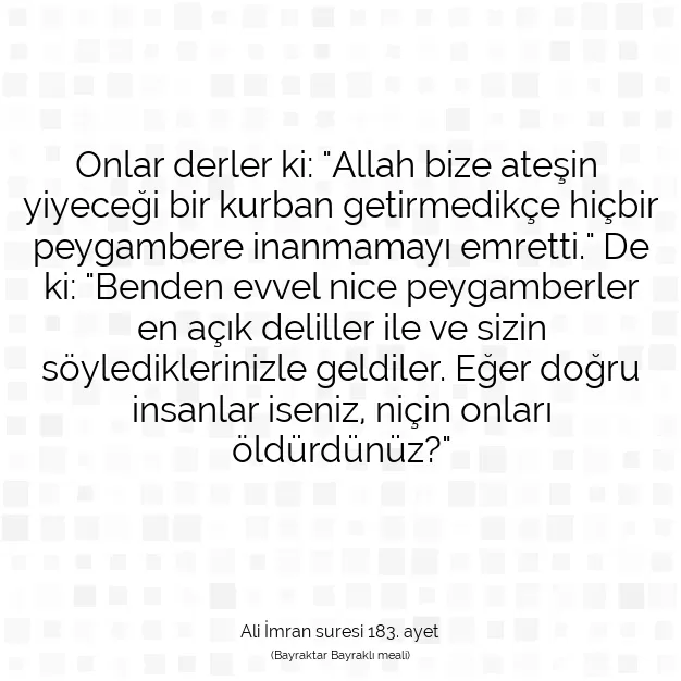 Ayetbul | Kuran Mealleri | Quran | Ali İmran suresi 183. ayet