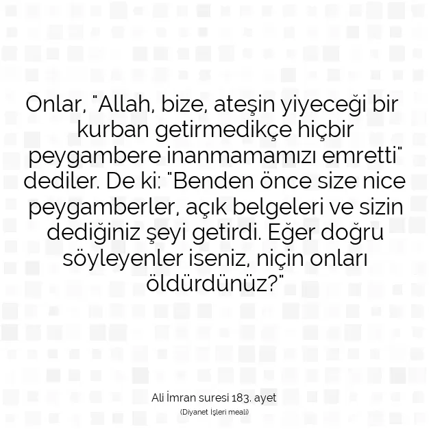 Ayetbul | Kuran Mealleri | Quran | Ali İmran suresi 183. ayet