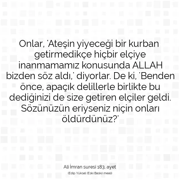 Ayetbul | Kuran Mealleri | Quran | Ali İmran suresi 183. ayet