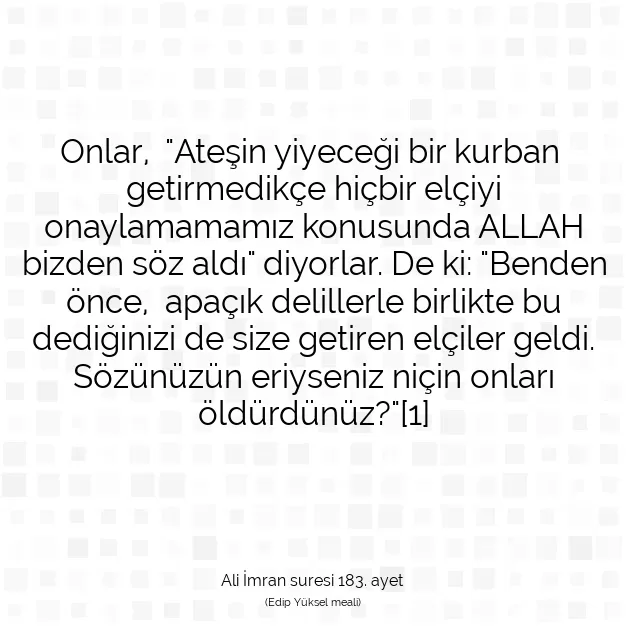 Ayetbul | Kuran Mealleri | Quran | Ali İmran suresi 183. ayet