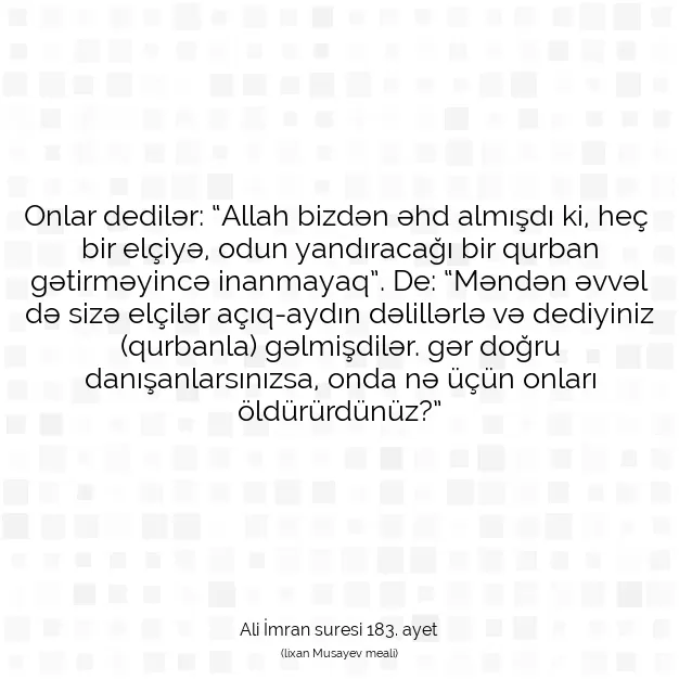 Ayetbul | Kuran Mealleri | Quran | Ali İmran suresi 183. ayet