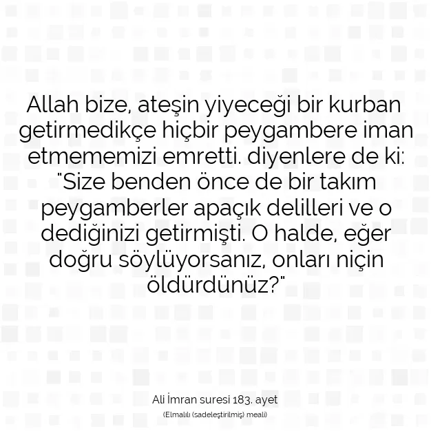 Ayetbul | Kuran Mealleri | Quran | Ali İmran suresi 183. ayet