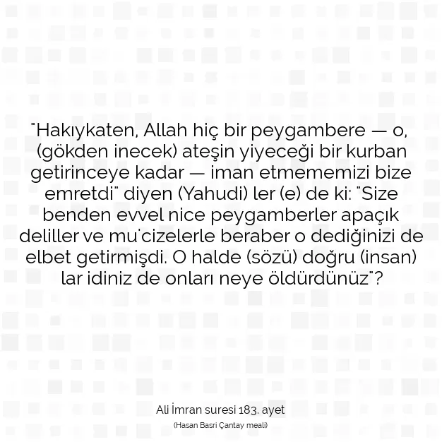 Ayetbul | Kuran Mealleri | Quran | Ali İmran suresi 183. ayet