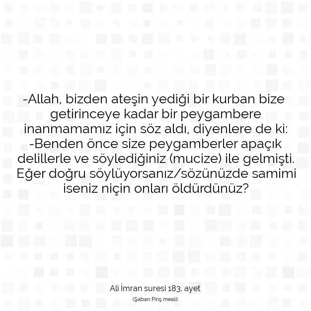 Ayetbul | Kuran Mealleri | Quran | Ali İmran suresi 183. ayet