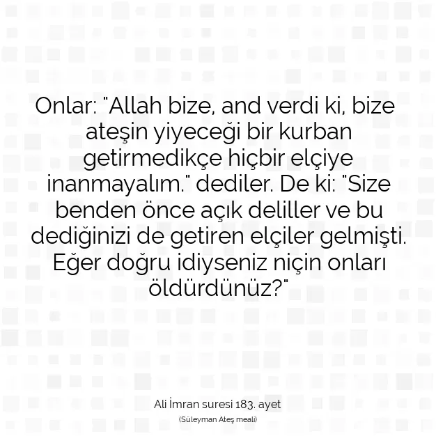 Ayetbul | Kuran Mealleri | Quran | Ali İmran suresi 183. ayet