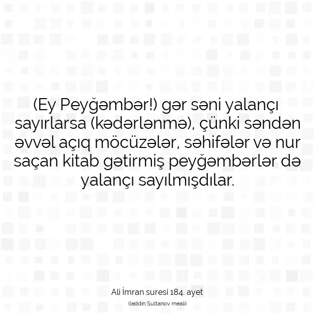 Ayetbul | Kuran Mealleri | Quran | Ali İmran suresi 184. ayet