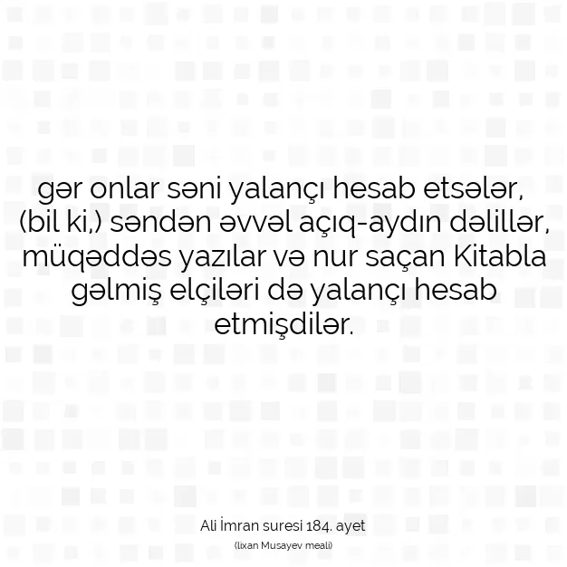 Ayetbul | Kuran Mealleri | Quran | Ali İmran suresi 184. ayet