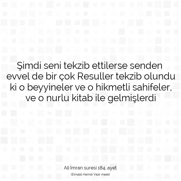 Ayetbul | Kuran Mealleri | Quran | Ali İmran suresi 184. ayet