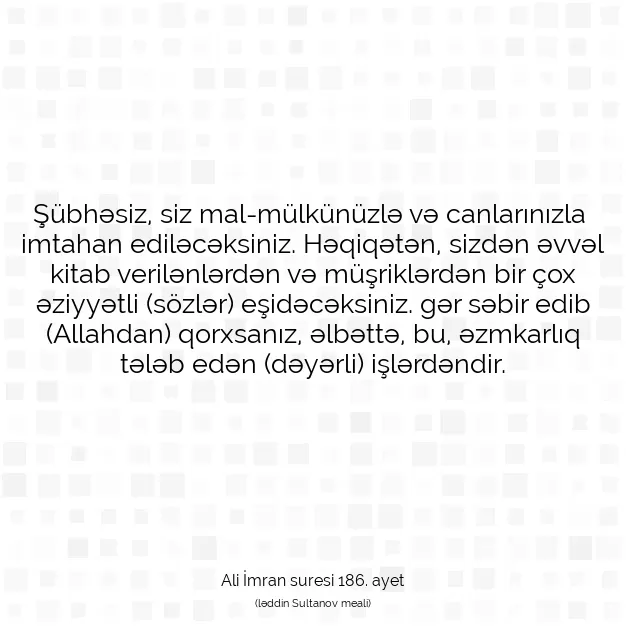 Ayetbul | Kuran Mealleri | Quran | Ali İmran suresi 186. ayet