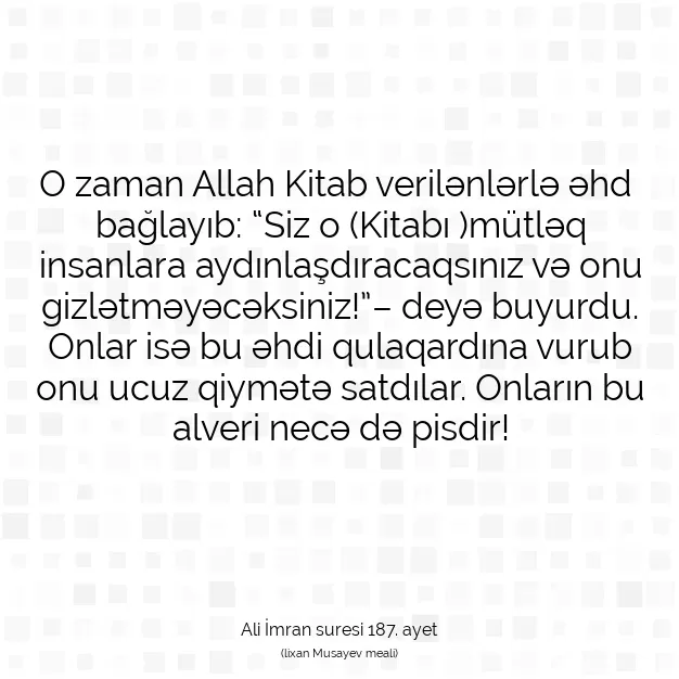 Ayetbul | Kuran Mealleri | Quran | Ali İmran suresi 187. ayet