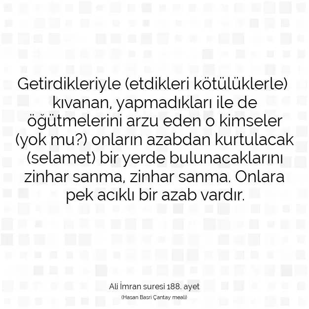 Ayetbul | Kuran Mealleri | Quran | Ali İmran suresi 188. ayet