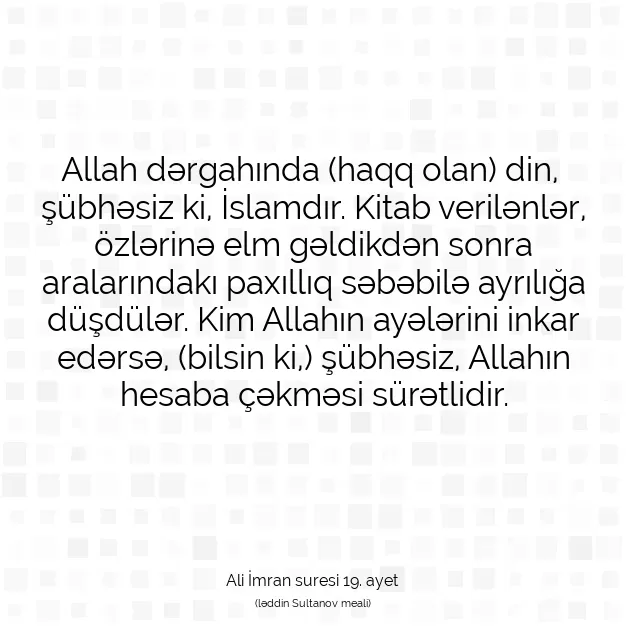 Ayetbul | Kuran Mealleri | Quran | Ali İmran suresi 19. ayet