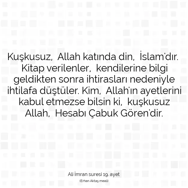 Ayetbul | Kuran Mealleri | Quran | Ali İmran suresi 19. ayet