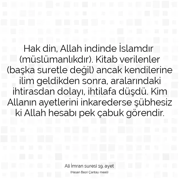 Ayetbul | Kuran Mealleri | Quran | Ali İmran suresi 19. ayet