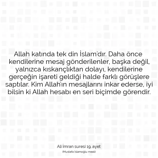 Ayetbul | Kuran Mealleri | Quran | Ali İmran suresi 19. ayet