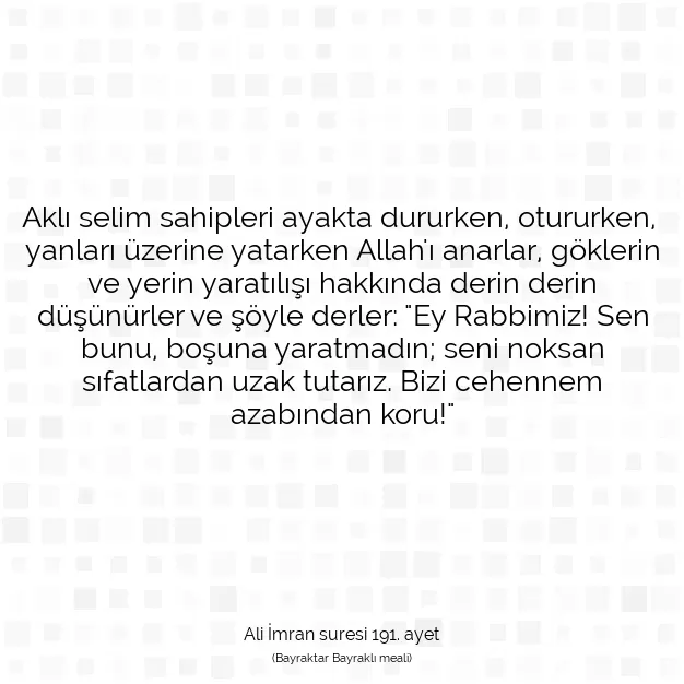 Ayetbul | Kuran Mealleri | Quran | Ali İmran suresi 191. ayet