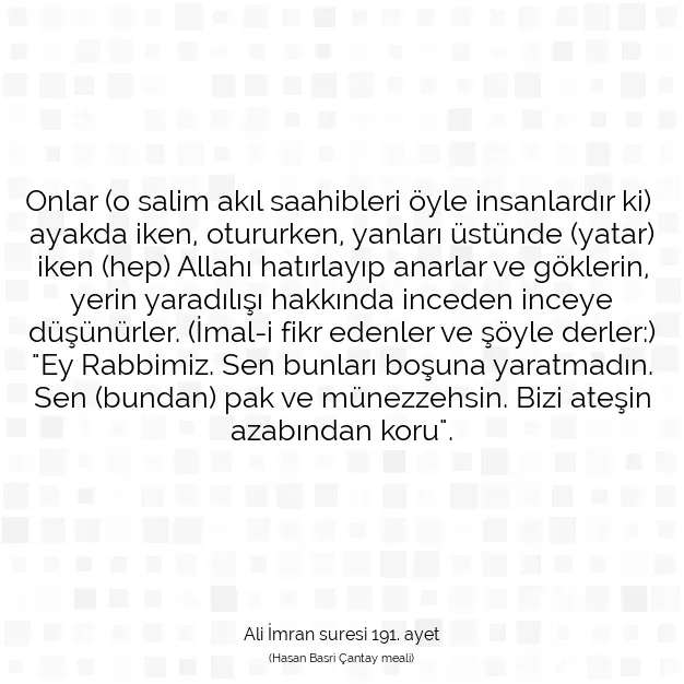 Ayetbul | Kuran Mealleri | Quran | Ali İmran suresi 191. ayet