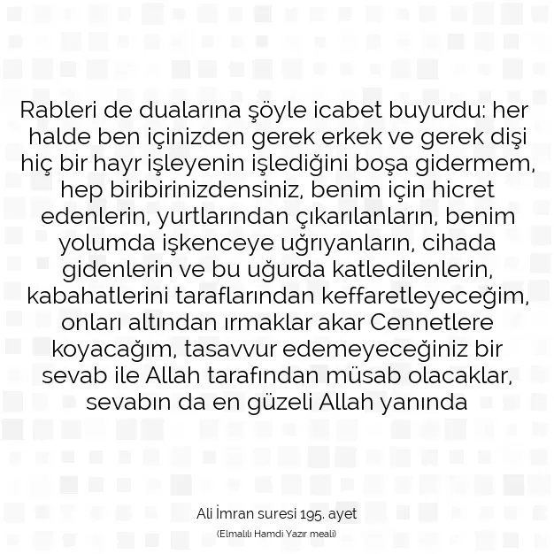 Ayetbul | Kuran Mealleri | Quran | Ali İmran suresi 195. ayet