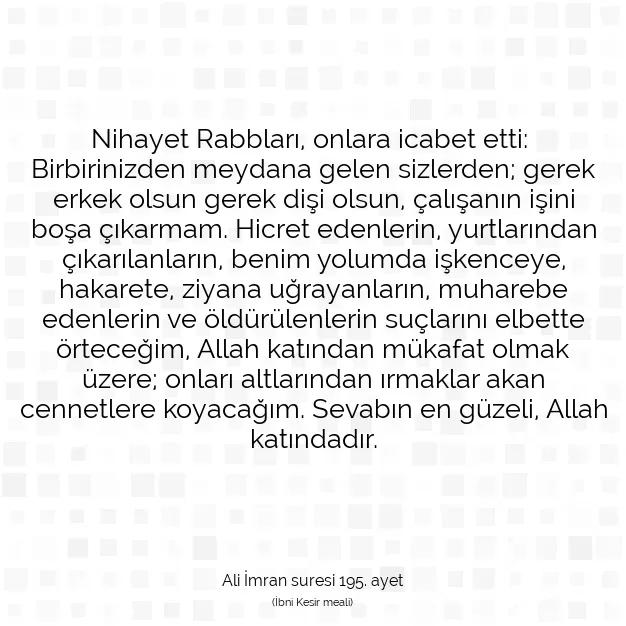 Ayetbul | Kuran Mealleri | Quran | Ali İmran suresi 195. ayet