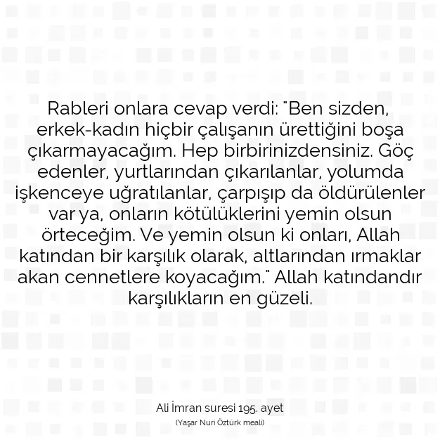 Ayetbul | Kuran Mealleri | Quran | Ali İmran suresi 195. ayet