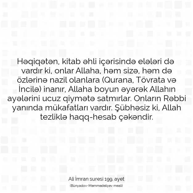 Ayetbul | Kuran Mealleri | Quran | Ali İmran suresi 199. ayet