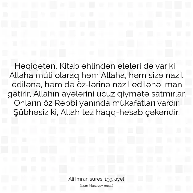 Ayetbul | Kuran Mealleri | Quran | Ali İmran suresi 199. ayet