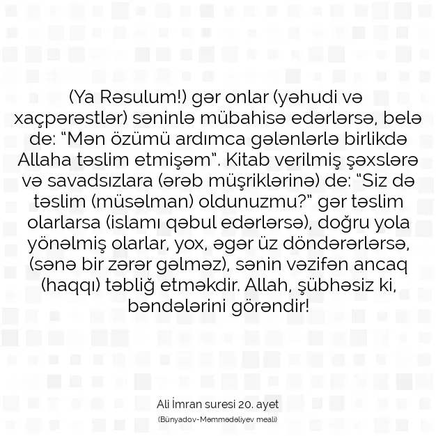 Ayetbul | Kuran Mealleri | Quran | Ali İmran suresi 20. ayet