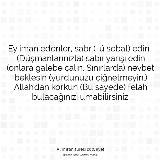 Ayetbul | Kuran Mealleri | Quran | Ali İmran suresi 200. ayet