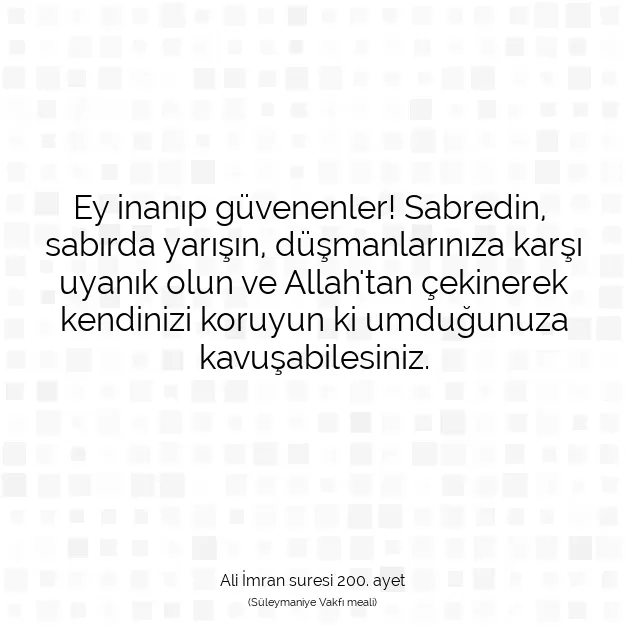 Ayetbul | Kuran Mealleri | Quran | Ali İmran suresi 200. ayet