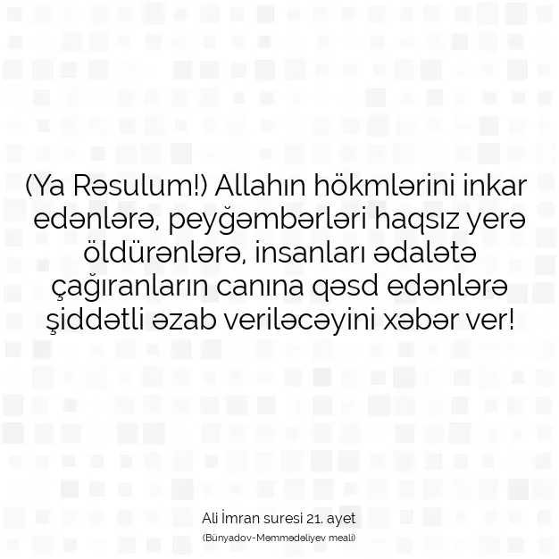 Ayetbul | Kuran Mealleri | Quran | Ali İmran suresi 21. ayet