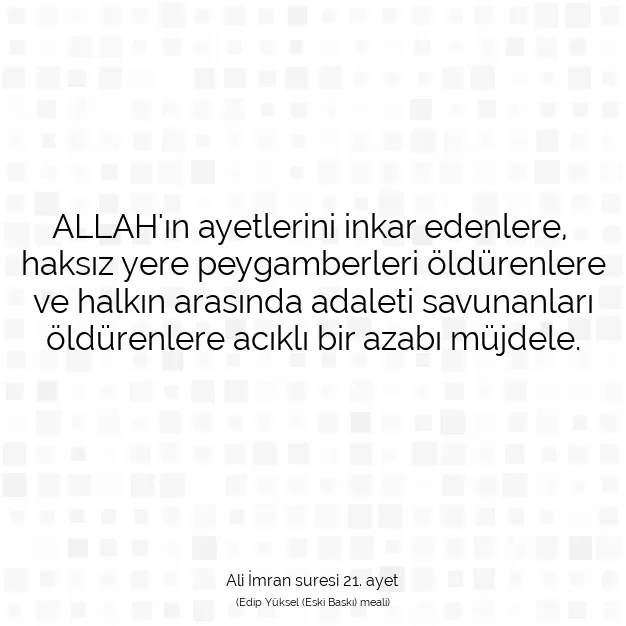 Ayetbul | Kuran Mealleri | Quran | Ali İmran suresi 21. ayet