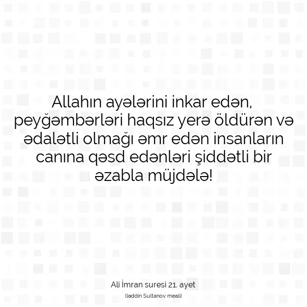 Ayetbul | Kuran Mealleri | Quran | Ali İmran suresi 21. ayet