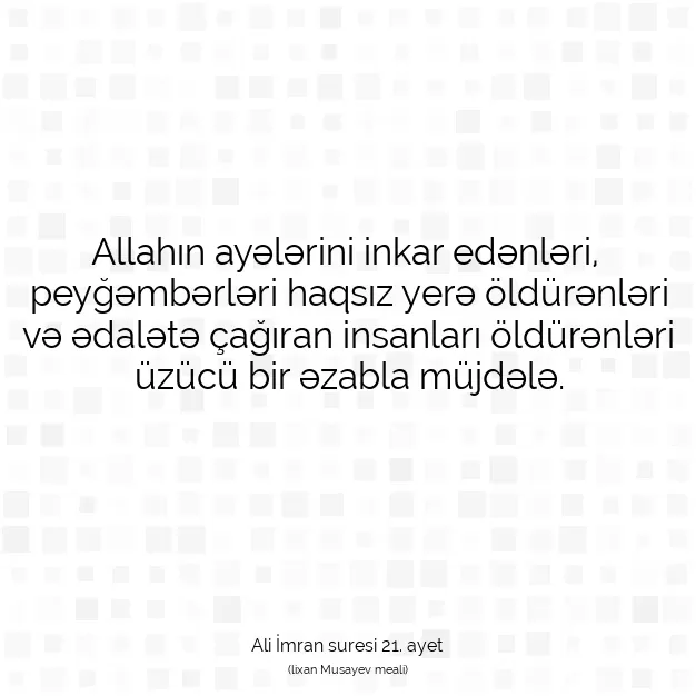 Ayetbul | Kuran Mealleri | Quran | Ali İmran suresi 21. ayet