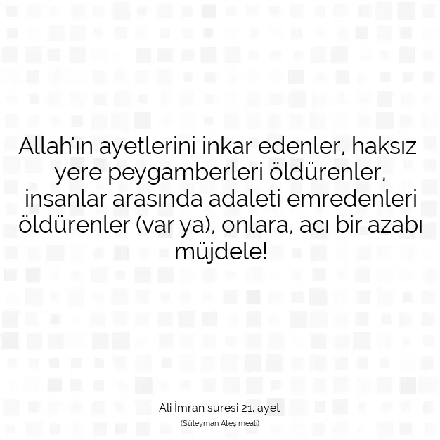 Ayetbul | Kuran Mealleri | Quran | Ali İmran suresi 21. ayet