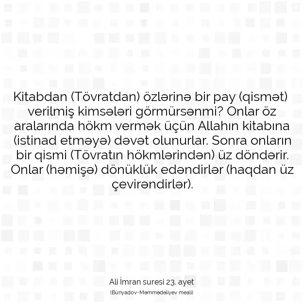 Ayetbul | Kuran Mealleri | Quran | Ali İmran suresi 23. ayet