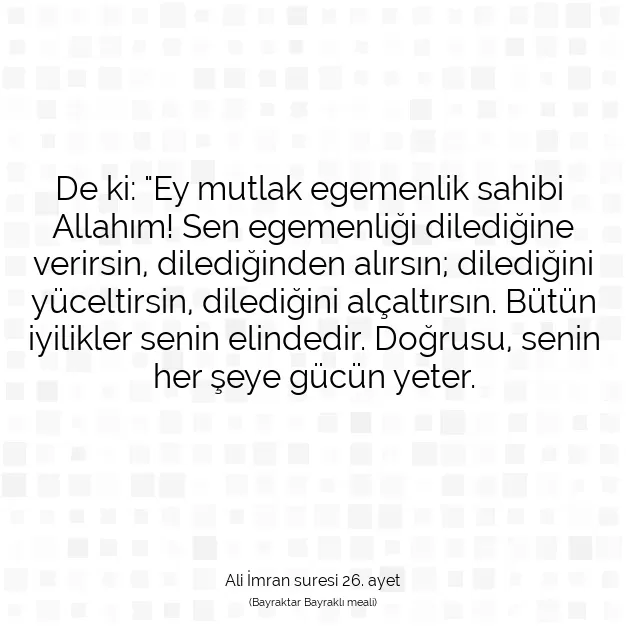 Ayetbul | Kuran Mealleri | Quran | Ali İmran suresi 26. ayet