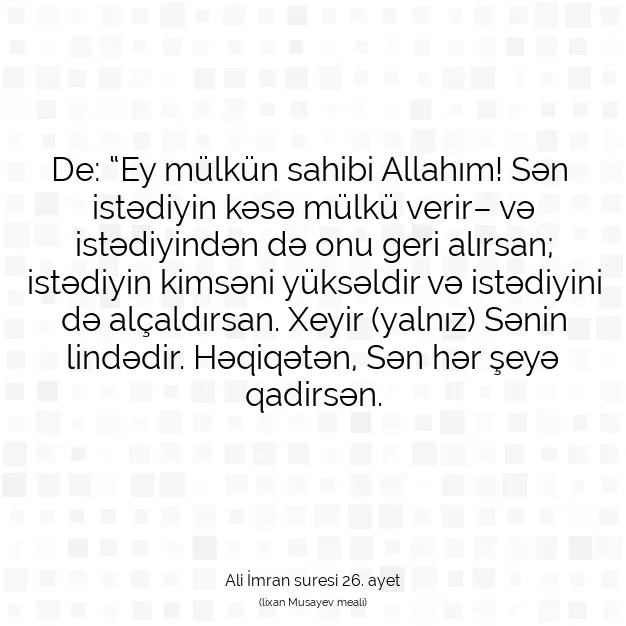 Ayetbul | Kuran Mealleri | Quran | Ali İmran suresi 26. ayet