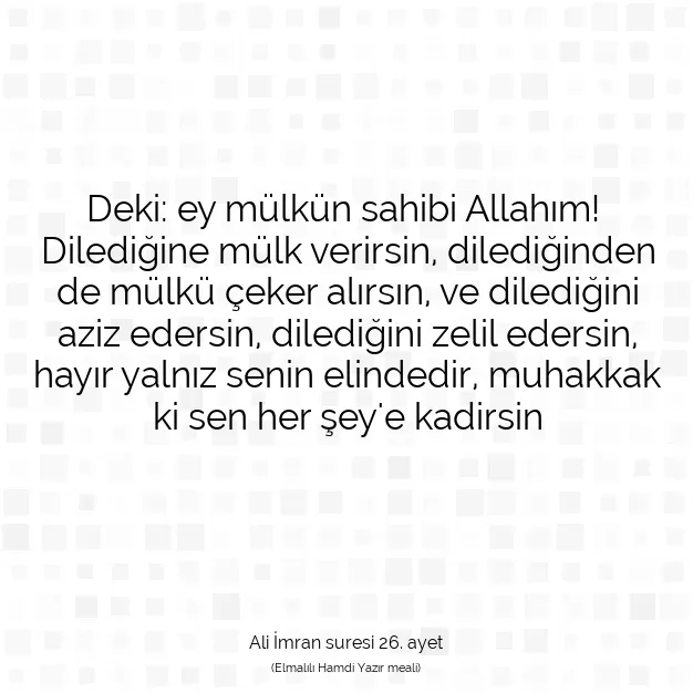 Ayetbul | Kuran Mealleri | Quran | Ali İmran suresi 26. ayet