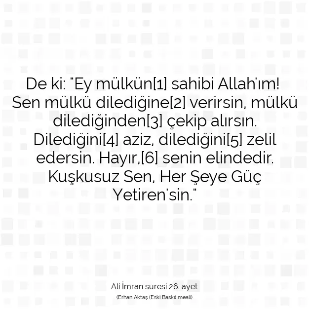 Ayetbul | Kuran Mealleri | Quran | Ali İmran suresi 26. ayet