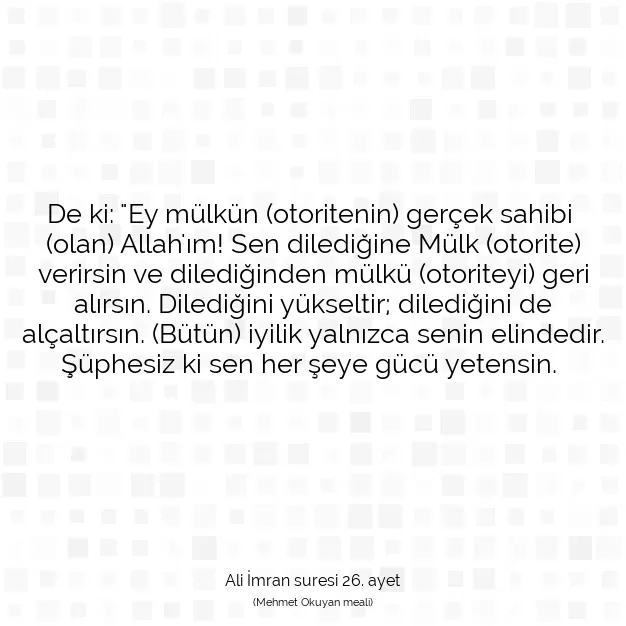 Ayetbul | Kuran Mealleri | Quran | Ali İmran suresi 26. ayet