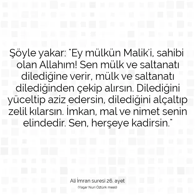 Ayetbul | Kuran Mealleri | Quran | Ali İmran suresi 26. ayet